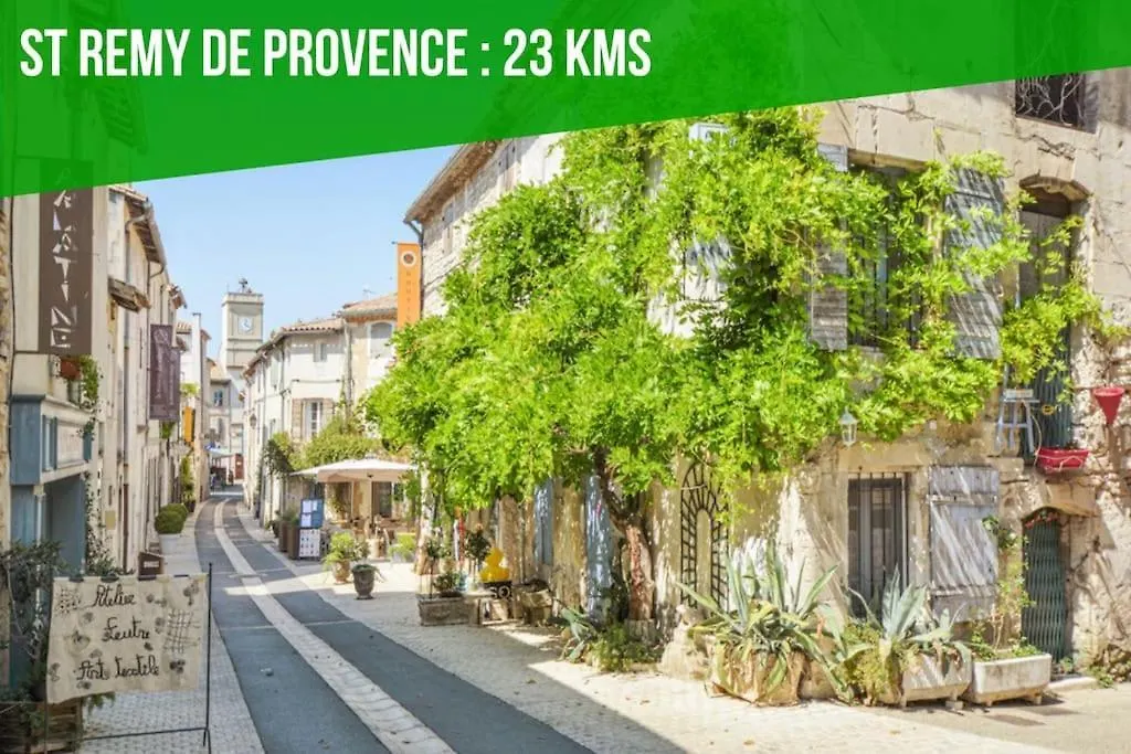 Le Limas - Charme - Wifi - Patio - Rdc Apartment Avignon